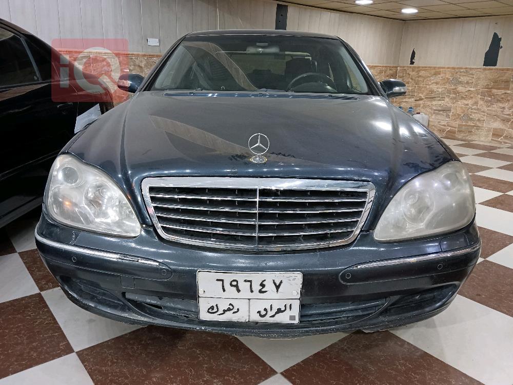 مێرسێدس بێنز S-Class